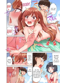 Page 181 of Traditional Job of Washing Girls' Body