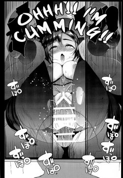 Page 21 of MONA-OCHI | The Fall of Mona