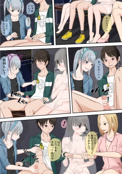 Page 142 of Halloween Roshutsu Shoujo