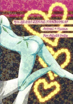 Page 21 of Kattobingu Mei King