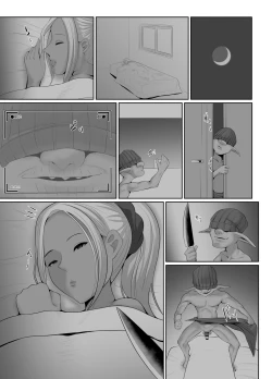 Page 5 of Yobai Goukan