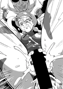 Page 35 of Street IV no Ero Hon