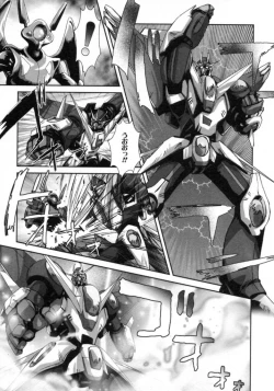 Page 16 of Boku ga Shokushu ni Osowaretara.