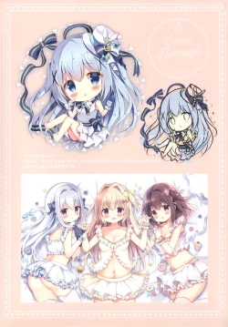 Page 17 of Momoiro konekuto