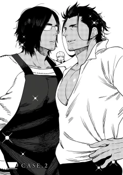 Page 34 of Shigatsu Kissa no Himitsu no Jiken3