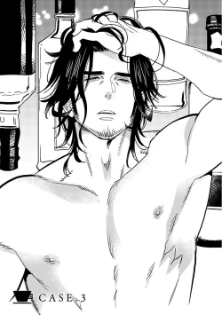 Page 59 of Shigatsu Kissa no Himitsu no Jiken3