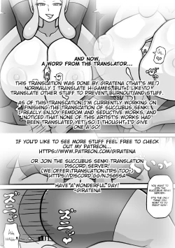Page 21 of Shiko Saru Kyouiku Hodokoshimasu | Masturbation Monkey Teaching Time