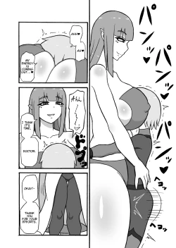 Page 27 of Hero Haiboku!