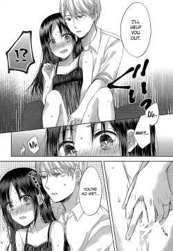 Page 17 of Amai Yuuutsu | Sweet Melancholy