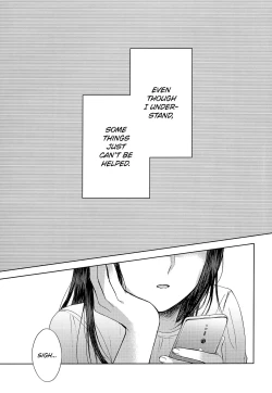 Page 4 of Amai Yuuutsu | Sweet Melancholy