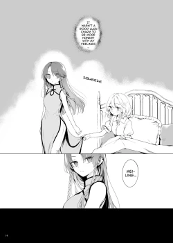 Page 14 of Meiling ni Kawaigarareru Sakuya-san ga Mitai Hon | A book about Sakuya getting sweet with Meiling