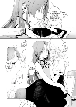 Page 17 of Meiling ni Kawaigarareru Sakuya-san ga Mitai Hon | A book about Sakuya getting sweet with Meiling