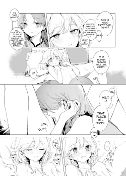 Page 23 of Meiling ni Kawaigarareru Sakuya-san ga Mitai Hon | A book about Sakuya getting sweet with Meiling