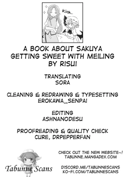 Page 34 of Meiling ni Kawaigarareru Sakuya-san ga Mitai Hon | A book about Sakuya getting sweet with Meiling