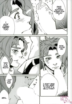 Page 11 of Seisodashi! Hatsu Shiofuki & Hatsu Mesu Zecchou | A Handsome Honors Student's First Experience is a Cumshot!