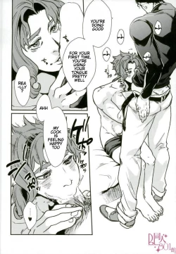 Page 12 of Seisodashi! Hatsu Shiofuki & Hatsu Mesu Zecchou | A Handsome Honors Student's First Experience is a Cumshot!