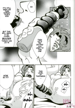 Page 17 of Seisodashi! Hatsu Shiofuki & Hatsu Mesu Zecchou | A Handsome Honors Student's First Experience is a Cumshot!