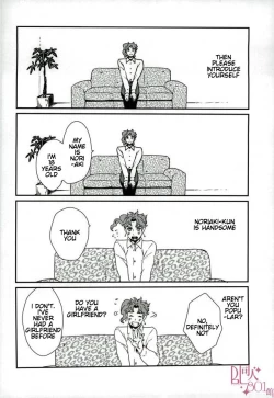 Page 2 of Seisodashi! Hatsu Shiofuki & Hatsu Mesu Zecchou | A Handsome Honors Student's First Experience is a Cumshot!