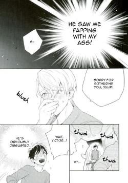 Page 10 of I'm not a virgin!