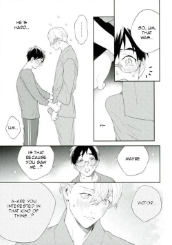 Page 12 of I'm not a virgin!