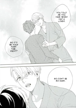 Page 15 of I'm not a virgin!