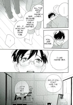 Page 16 of I'm not a virgin!