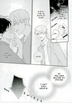 Page 4 of I'm not a virgin!