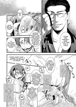 Page 14 of Kono Ai wa Yamai ni Nite IruShitsuke no Kura | This Love is Like an IllnessStorehouse Development