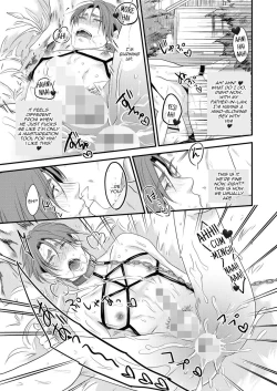 Page 21 of Kono Ai wa Yamai ni Nite IruShitsuke no Kura | This Love is Like an IllnessStorehouse Development