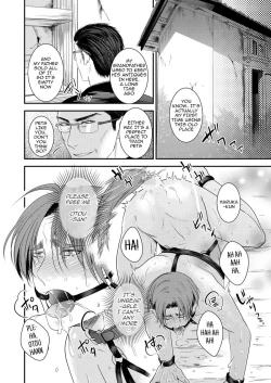 Page 4 of Kono Ai wa Yamai ni Nite IruShitsuke no Kura | This Love is Like an IllnessStorehouse Development
