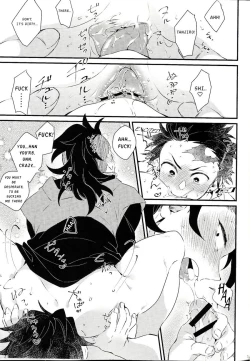 Page 12 of Shinbou Tamaran!! | I can’t wait!!