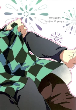 Page 22 of Shinbou Tamaran!! | I can’t wait!!