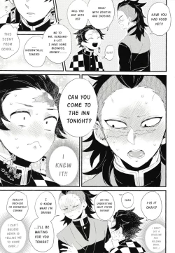 Page 6 of Shinbou Tamaran!! | I can’t wait!!