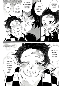 Page 7 of Shinbou Tamaran!! | I can’t wait!!