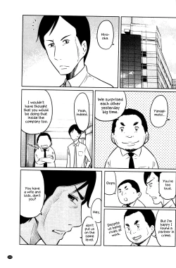 Page 110 of Feti-Rarecco