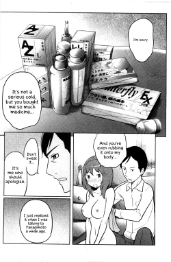 Page 119 of Feti-Rarecco