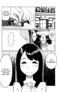 Page 121 of Feti-Rarecco