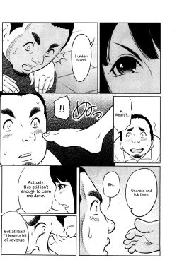 Page 151 of Feti-Rarecco