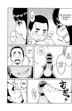 Page 154 of Feti-Rarecco