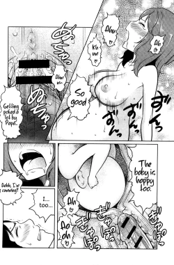 Page 197 of Feti-Rarecco