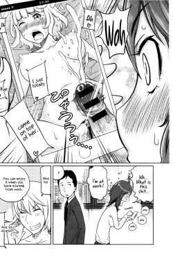 Page 33 of Feti-Rarecco