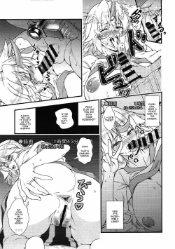 Page 14 of Niizuma Yuugi ga AV Debut Shite Zukkon Bakkon Suru Hon | Newly Wed Yugi's Bam Bam Porn Debut