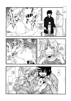 Page 2 of Niizuma Yuugi ga AV Debut Shite Zukkon Bakkon Suru Hon | Newly Wed Yugi's Bam Bam Porn Debut