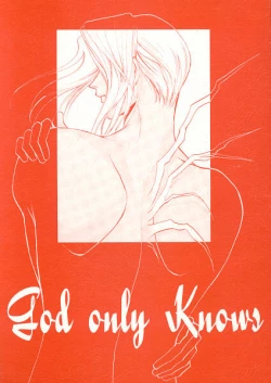 Page 1 of God only Knows
