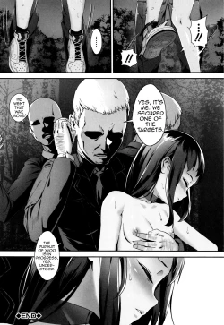 Page 86 of Erotic Training!Ch. 1-2