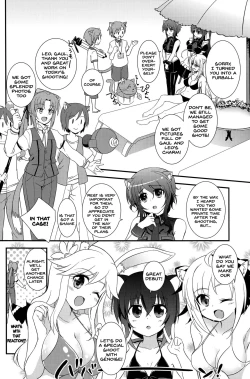 Page 6 of Aneue ni Sare Houdai