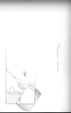 Page 19 of cat Peple