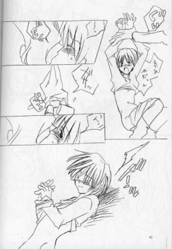 Page 38 of cat Peple