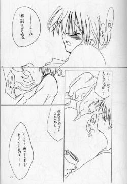 Page 39 of cat Peple