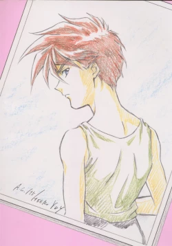 Page 26 of Warui Yatsu